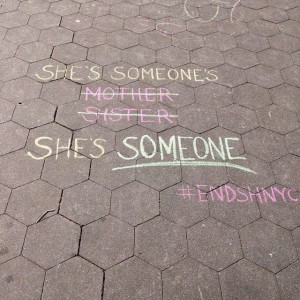 We all have a role in ending Street Harassment, whether it has happened to us or our loved ones. 